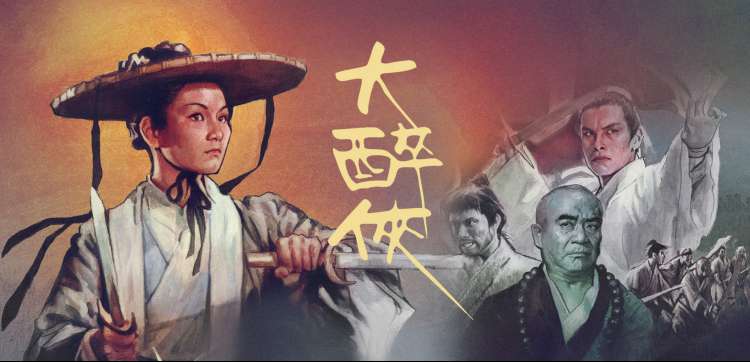 在线观看双男主动漫 - 时光代理人