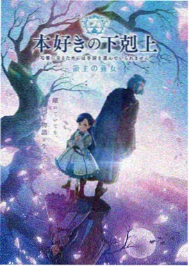 天官赐福 双男主动漫在线高清